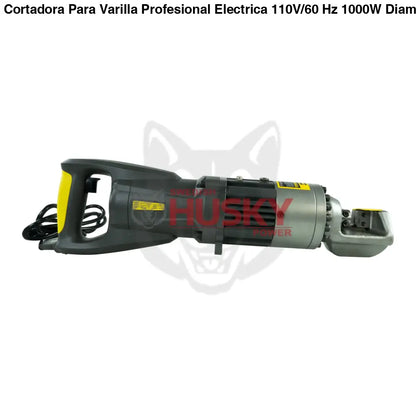 Cortadora Para Varilla Profesional Electrica 110V/60 Hz 1000W Diametro 5/32 a 5/8 TDK MACHINERY - REBAR58