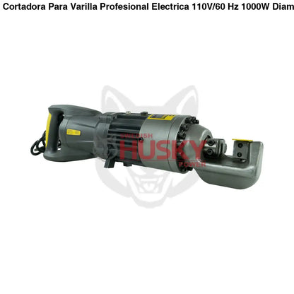 Cortadora Para Varilla Profesional Electrica 110V/60 Hz 1000W Diametro 5/32 a 5/8 TDK MACHINERY - REBAR58
